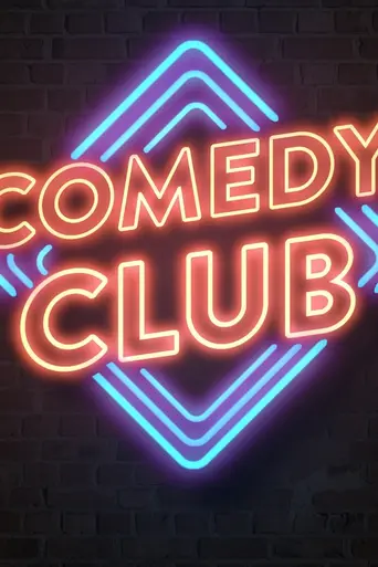 Comedy Club (2016)