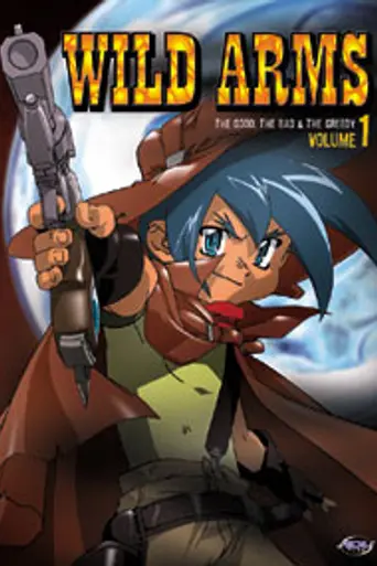 Wild Arms: Twilight Venom (1999)