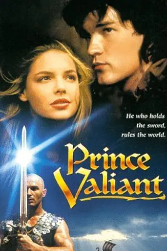 Принц Вэлиант (1997)