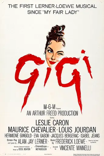 Жижи (1958)