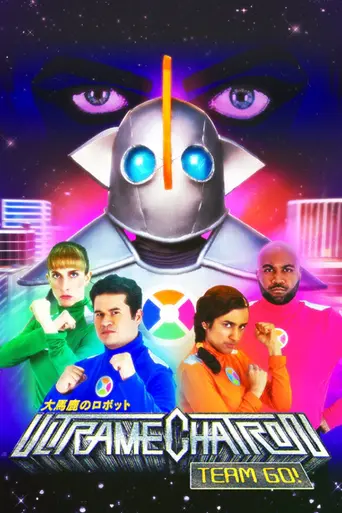 Ultramechatron Team Go! (2019)