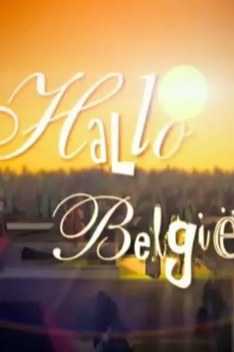 Hallo België! (2003)