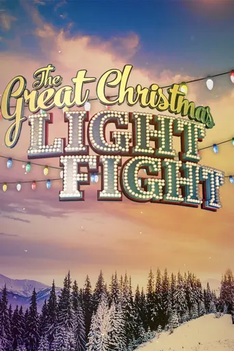 The Great Christmas Light Fight (2013)