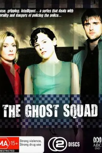 The Ghost Squad — 1 сезон