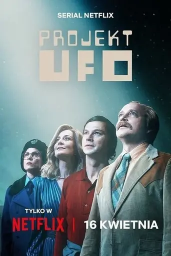 Project UFO (2025)