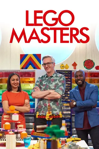 Lego Masters (2017)