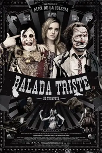 Печальная баллада для трубы (2010)
