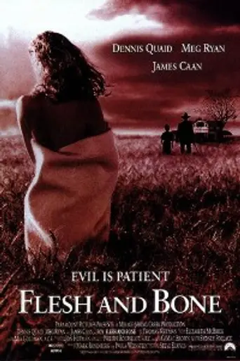 Como uña y carne (1993)