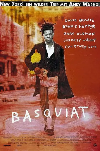 Баския (1996)