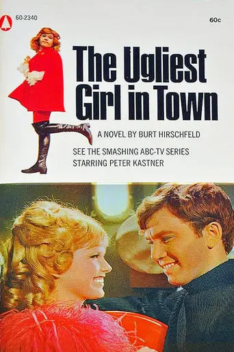 The Ugliest Girl in Town (1968)