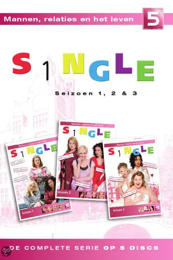 S1NGLE (2008)