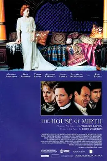 Обитель радости (2000)