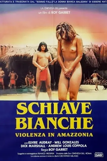 White slave, violence in the Amazon (1985)