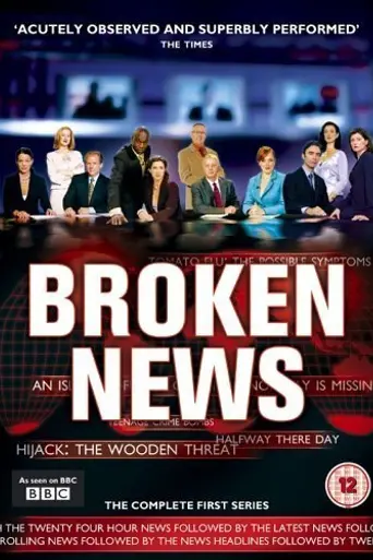 Broken News (2005)