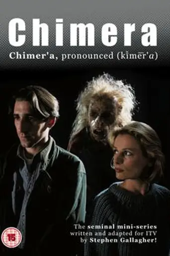 Chimera (1991)