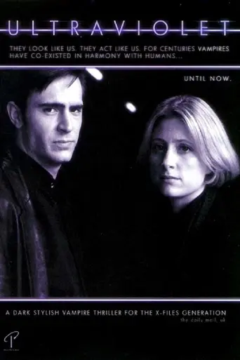 Ультрафиолет (1998)