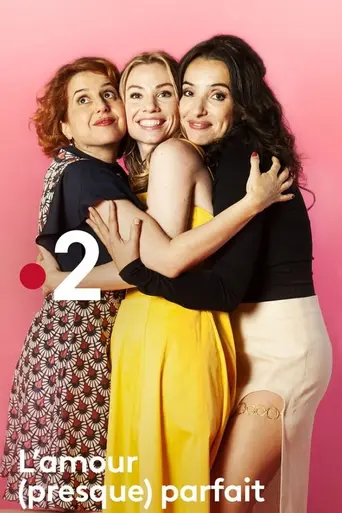 L'Amour (presque) parfait (2022)