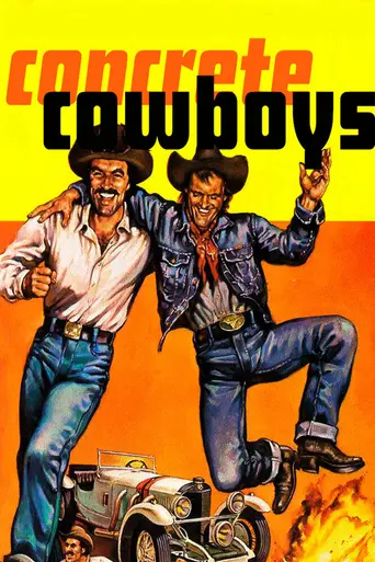Concrete Cowboys (1981)