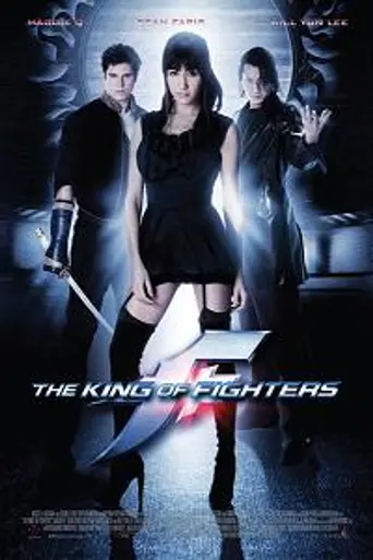 The King of Fighters (2009)