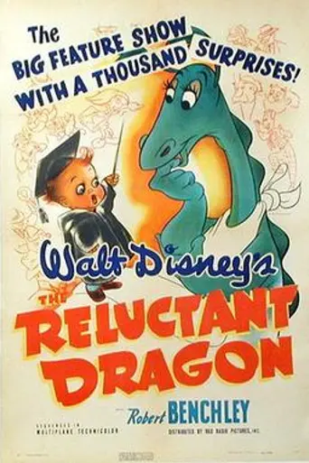 Несговорчивый дракон (1941)