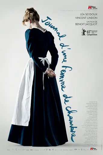 Дневник горничной (2015)