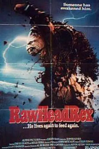 Царь зла (1986)