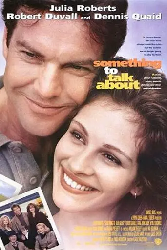 Повод для разговоров (1995)
