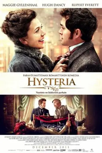 Без истерики! (2011)