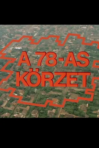 A 78-as körzet (1982)