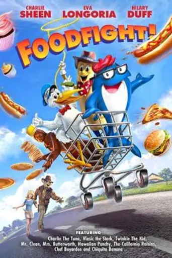 Ночь в супермаркете (2012)