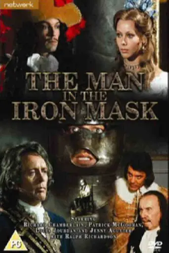 Человек в железной маске (1977)