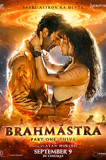 Brahmāstra Part One: Shiva (2022)
