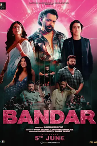 Bandar (2025)