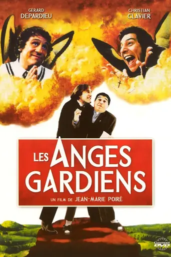 Ángeles guardianes (1995)