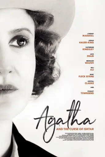 Agatha and the Curse of Ishtar (2019)