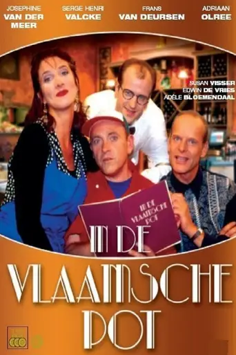In the Flemish casserole (1990)