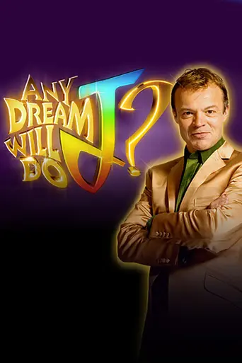 Any Dream Will Do (2007)