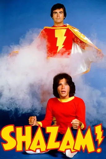 Shazam! (1974)