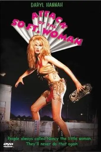 El ataque de la mujer de 50 pies (1993)
