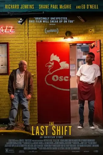 The Last Shift (2020)