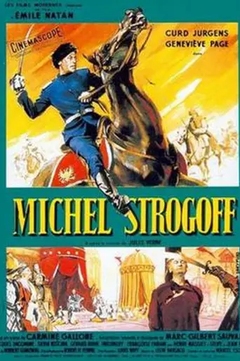 Мишель Строгов (1956)