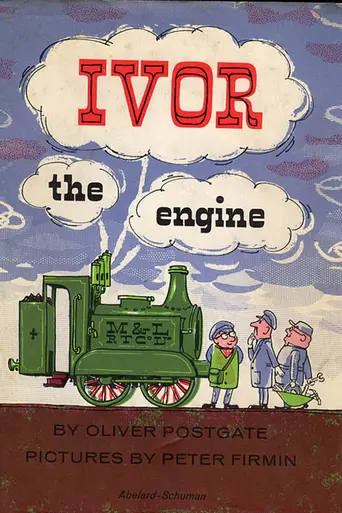 Ivor the Engine (1959)