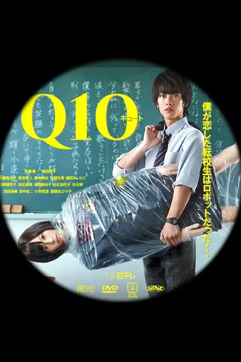Q10 (2010)