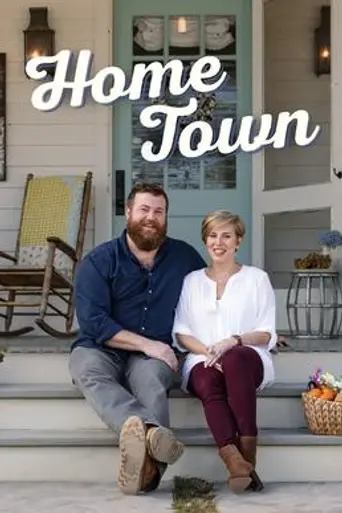 Home Town (2016)