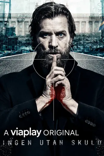 Conspiracy of Silence (2018)