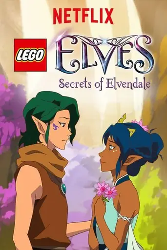 Lego Elves: Secrets of Elvendale (2017)
