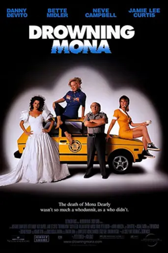 Утопим Мону! (2000)