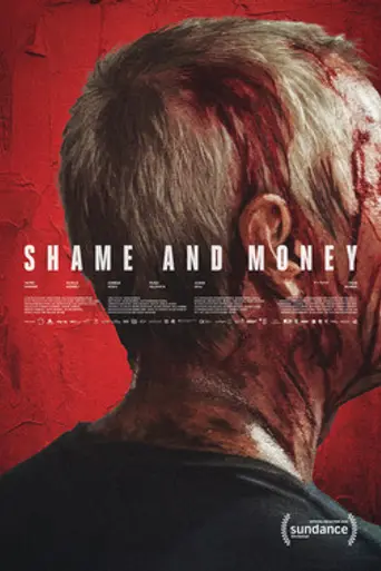 Shame and Money (2026)