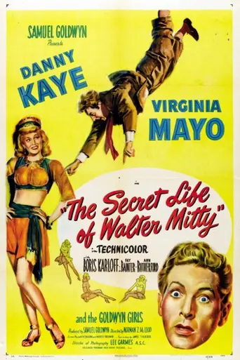 Тайная жизнь Уолтера Митти (1947)