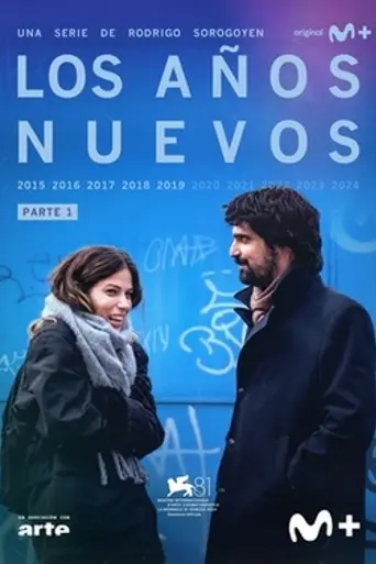 Los años nuevos (2024)